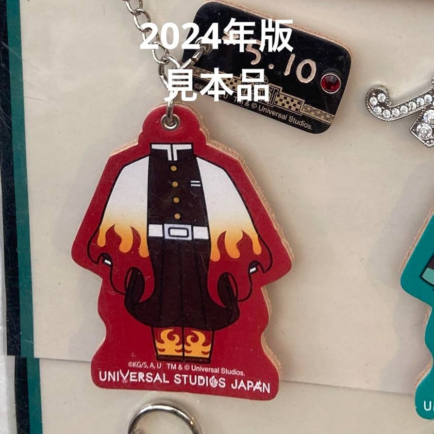 鬼滅の刃　USJ　レザートリーティ　煉獄杏寿郎&amp;竈門炭治郎 Amazon.co.jp: USJ 鬼滅 2024レザートリーティ 煉獄杏寿郎&竈門